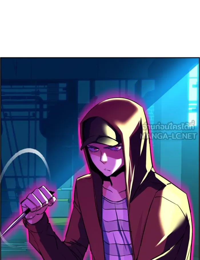 พี่ชายสายบอดี้การ์ด ตอนที่ 52 รูปที่ 141