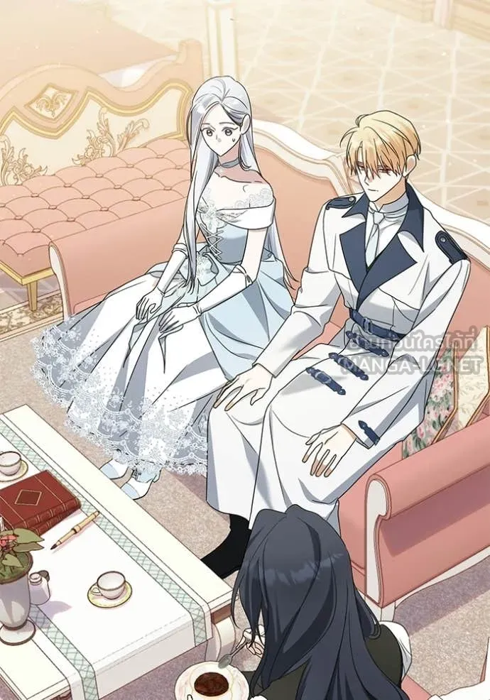 ชีวิตใหม่ในตระกูล ตอนที่ 96 รูปที่ 4