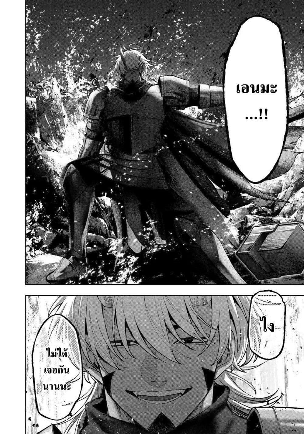 Manga-lc-com อ่านมังงะ อ่านการ์ตูน ออนไลน์ ฟรี Robrave ตอนที่ 1 2 3 4 5 6 7 8 9 10 11 12 13 14 ฟรี ไม่มีโฆษณา Manga-lc - อ่าน มังงะ อ่าน การ์ตูน ออนไลน์ อ่านมังงะ ฟรี