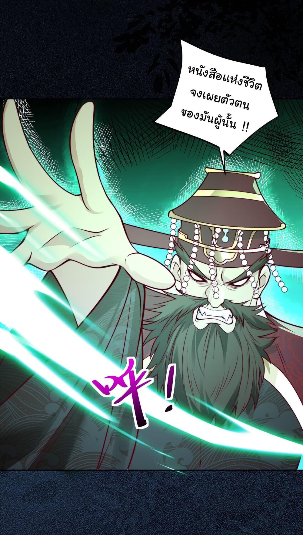 Manga-lc-com อ่านมังงะ อ่านการ์ตูน ออนไลน์ ฟรี I Really Don’t Want to Be a Fairy ตอนที่ 1 2 3 4 5 6 7 8 9 10 11 12 13 14 ฟรี ไม่มีโฆษณา Manga-lc - อ่าน มังงะ อ่าน การ์ตูน ออนไลน์ อ่านมังงะ ฟรี