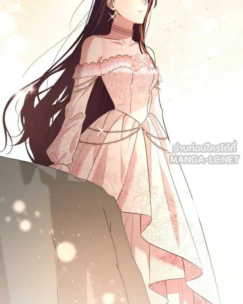 เจ้าสาวแกรนด์ดยุกปีศาจ ตอนที่ 32 รูปที่ 78