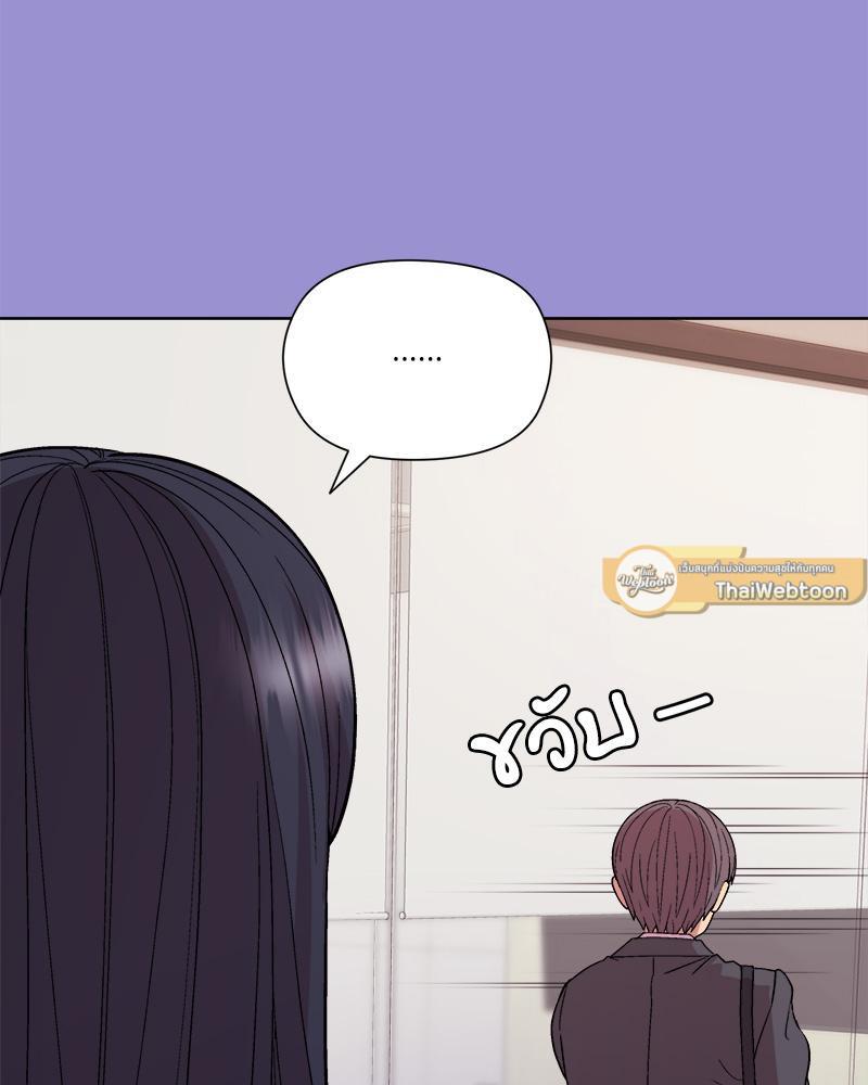 Doujin-Lc- อ่าน โดจิน มังฮวา เกาหลี ญี่ปุ่น จีน แปลไทย Playing a game with my Busty Manager ตอนที่ 1 2 3 4 5 6 7 8 9 10 11 12 13 14 ฟรี ไม่มีโฆษณา อ่าน โดจิน Manhwa เกาหลี ญี่ปุ่น จีน เรามีครบ คัดมาให้เน้นๆ โดจิน 18+ รับประกันความฟินโดย  Doujin Lc