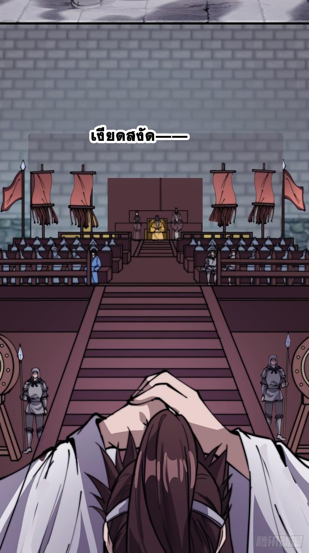 Manga-lc-com อ่านมังงะ อ่านการ์ตูน ออนไลน์ ฟรี It Starts With A Mountain ตอนที่ 1 2 3 4 5 6 7 8 9 10 11 12 13 14 ฟรี ไม่มีโฆษณา Manga-lc - อ่าน มังงะ อ่าน การ์ตูน ออนไลน์ อ่านมังงะ ฟรี