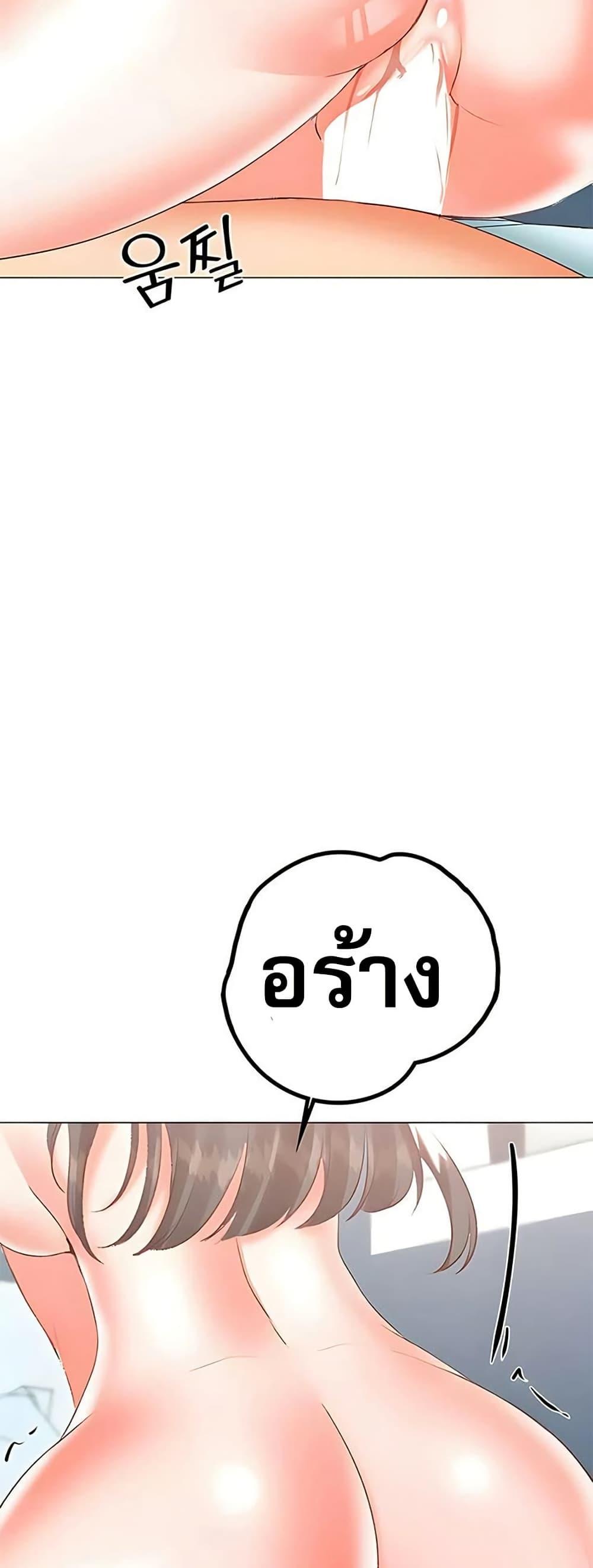Doujin-Lc- อ่าน โดจิน มังฮวา เกาหลี ญี่ปุ่น จีน แปลไทย Troublesome Sister ตอนที่ 1 2 3 4 5 6 7 8 9 10 11 12 13 14 ฟรี ไม่มีโฆษณา อ่าน โดจิน Manhwa เกาหลี ญี่ปุ่น จีน เรามีครบ คัดมาให้เน้นๆ โดจิน 18+ รับประกันความฟินโดย  Doujin Lc