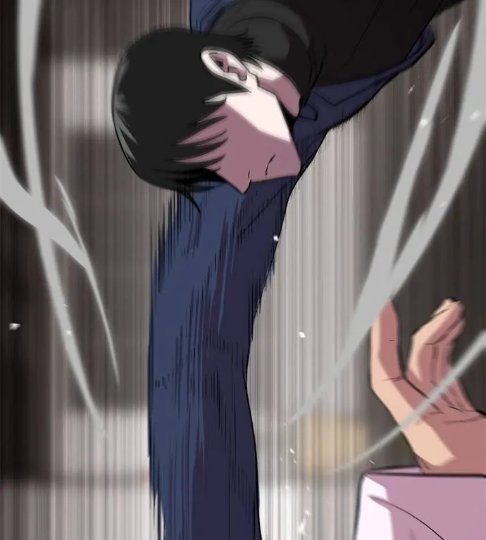 เรียกฉันว่าพระเจ้า ตอนที่ 11 รูปที่ 58