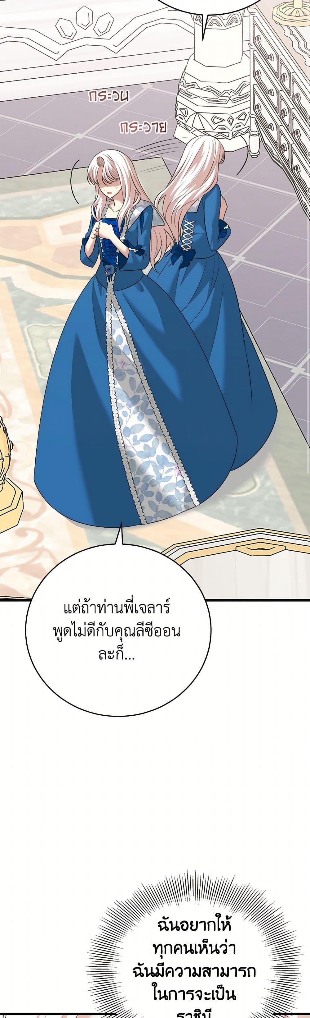 Manga-lc-com อ่านมังงะ อ่านการ์ตูน ออนไลน์ ฟรี Four Dangerous Brothers to My Rescue ตอนที่ 1 2 3 4 5 6 7 8 9 10 11 12 13 14 ฟรี ไม่มีโฆษณา Manga-lc - อ่าน มังงะ อ่าน การ์ตูน ออนไลน์ อ่านมังงะ ฟรี