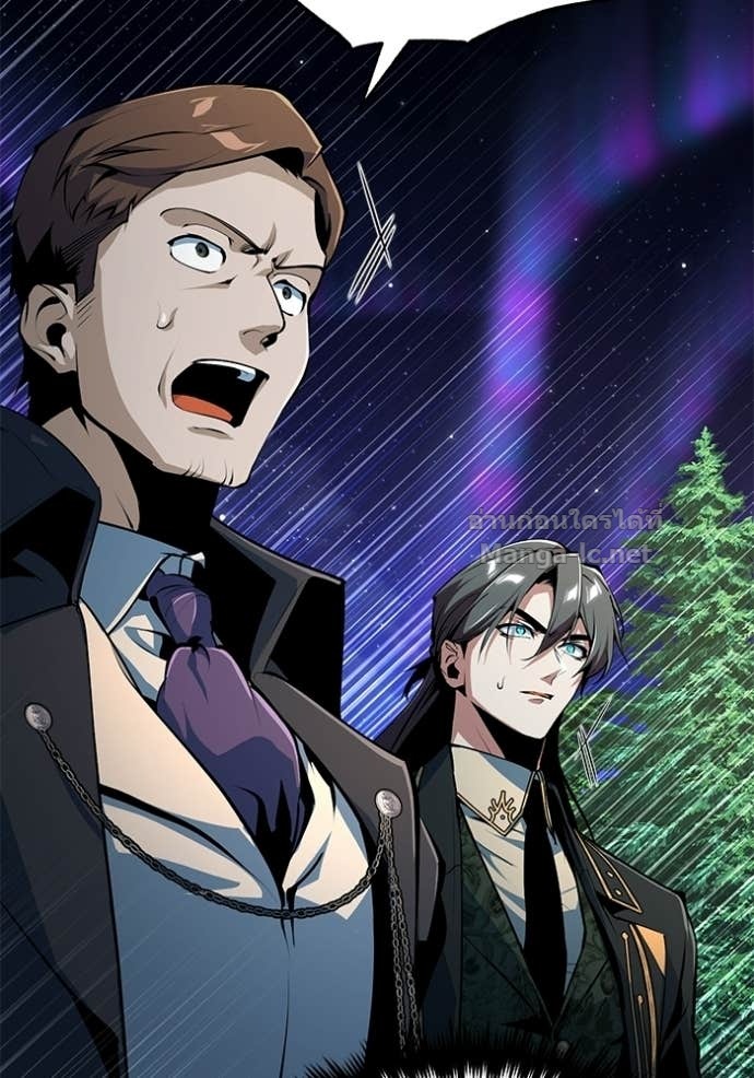 Doujin-Lc- อ่าน โดจิน มังฮวา เกาหลี ญี่ปุ่น จีน แปลไทย ศาสตราจารย์จำเป็นแห่งอะคาเดมี ตอนที่ 1 2 3 4 5 6 7 8 9 10 11 12 13 14 ฟรี ไม่มีโฆษณา อ่าน โดจิน Manhwa เกาหลี ญี่ปุ่น จีน เรามีครบ คัดมาให้เน้นๆ โดจิน 18+ รับประกันความฟินโดย Doujin Lc