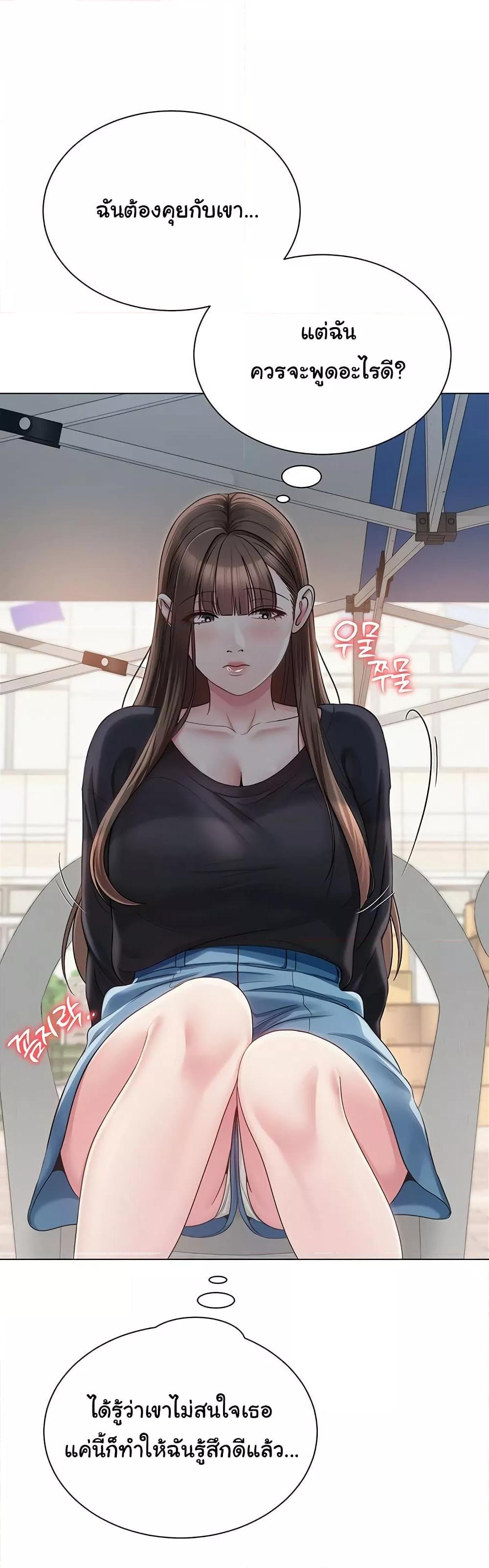 Doujin-Lc- อ่าน โดจิน มังฮวา เกาหลี ญี่ปุ่น จีน แปลไทย SNS ตอนที่ 1 2 3 4 5 6 7 8 9 10 11 12 13 14 ฟรี ไม่มีโฆษณา อ่าน โดจิน Manhwa เกาหลี ญี่ปุ่น จีน เรามีครบ คัดมาให้เน้นๆ โดจิน 18+ รับประกันความฟินโดย  Doujin Lc