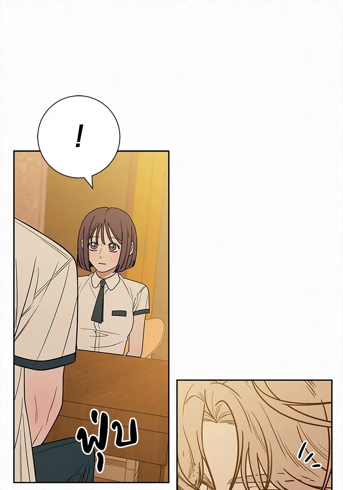 ปฏิบัติการรักวุ่นหัวใจ ตอนที่ 69 รูปที่ 59