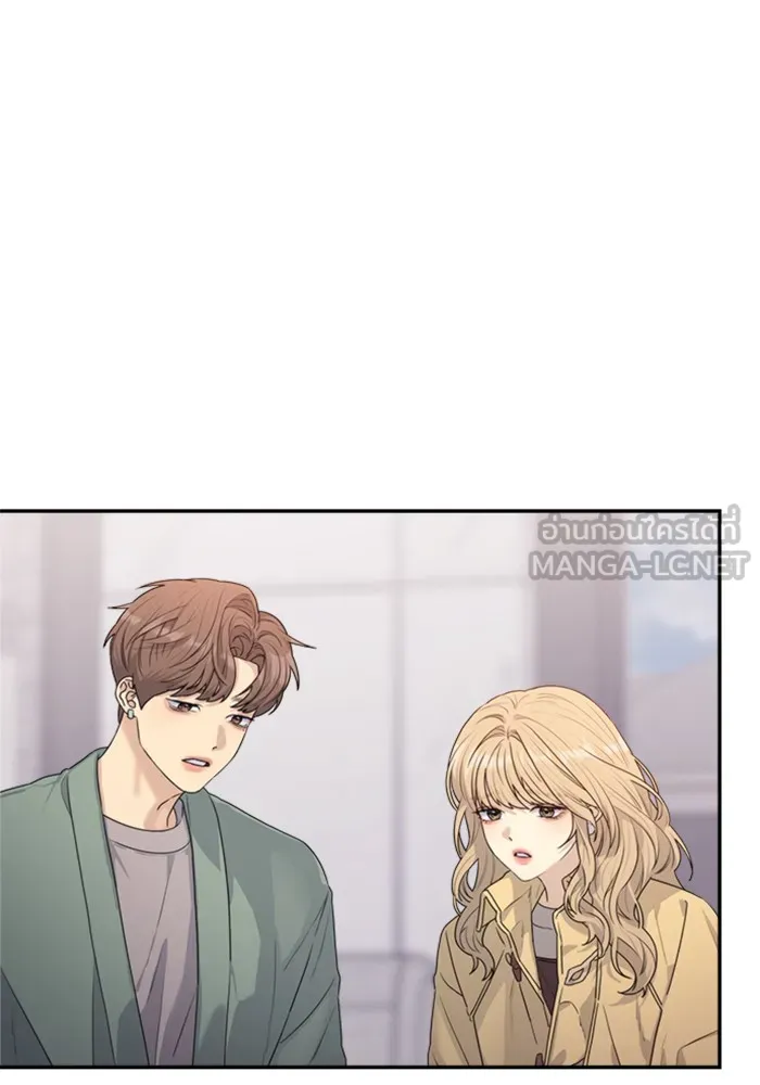 Couple Breaker ตอนที่ 27 รูปที่ 42