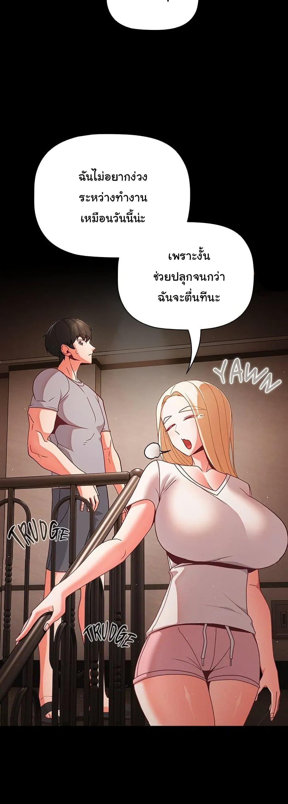 Doujin-Lc- อ่าน โดจิน มังฮวา เกาหลี ญี่ปุ่น จีน แปลไทย People of The Dark ตอนที่ 1 2 3 4 5 6 7 8 9 10 11 12 13 14 ฟรี ไม่มีโฆษณา อ่าน โดจิน Manhwa เกาหลี ญี่ปุ่น จีน เรามีครบ คัดมาให้เน้นๆ โดจิน 18+ รับประกันความฟินโดย  Doujin Lc
