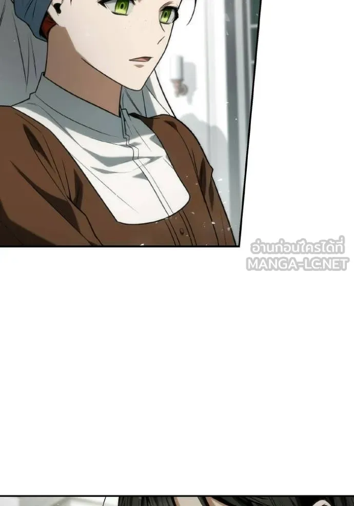 ชาตินี้น้องขอ ตอนที่ 182 รูปที่ 75