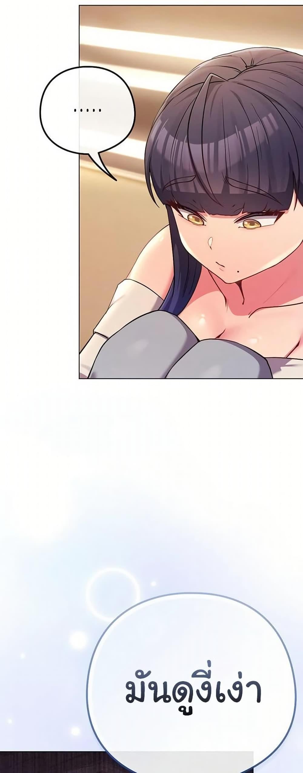 Doujin-Lc- อ่าน โดจิน มังฮวา เกาหลี ญี่ปุ่น จีน แปลไทย But You’re ตอนที่ 1 2 3 4 5 6 7 8 9 10 11 12 13 14 ฟรี ไม่มีโฆษณา อ่าน โดจิน Manhwa เกาหลี ญี่ปุ่น จีน เรามีครบ คัดมาให้เน้นๆ โดจิน 18+ รับประกันความฟินโดย  Doujin Lc