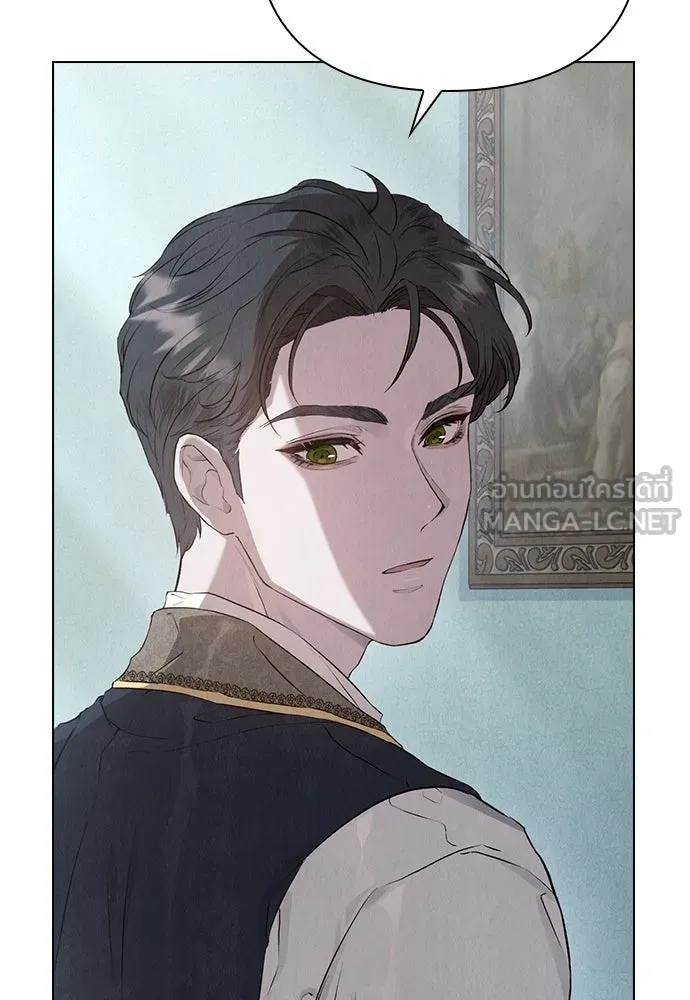 ลูกสาวตัวปลอมของท่านดยุก ตอนที่ 7 รูปที่ 99