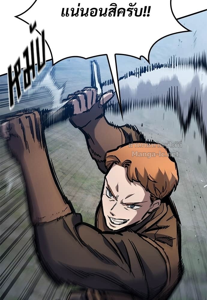 Doujin-Lc- อ่าน โดจิน มังฮวา เกาหลี ญี่ปุ่น จีน แปลไทย อัศวินวันเดียว ตอนที่ 1 2 3 4 5 6 7 8 9 10 11 12 13 14 ฟรี ไม่มีโฆษณา อ่าน โดจิน Manhwa เกาหลี ญี่ปุ่น จีน เรามีครบ คัดมาให้เน้นๆ โดจิน 18+ รับประกันความฟินโดย Doujin Lc