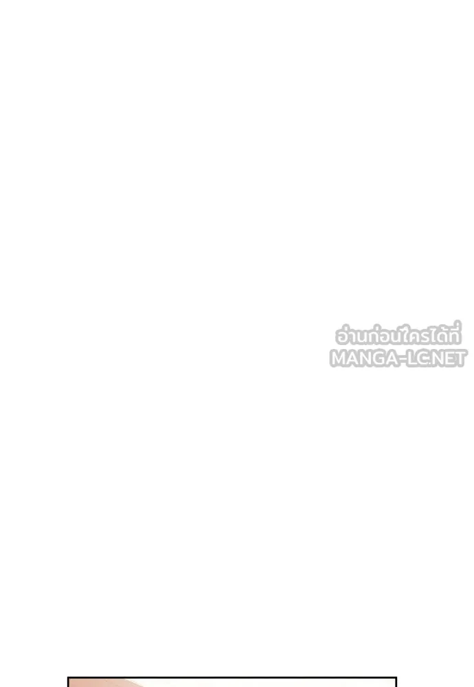 ชิงชีวิตพลิกลิขิตชะตา ตอนที่ 228. แค่บอกว่าจะฆ่าสุนัขตัวหนึ่ง( รูปที่ 18