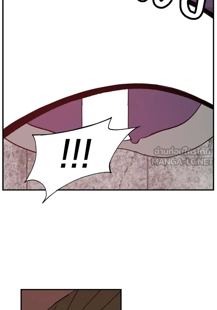 ห้องเรียนสาวแสบ ตอนที่ 51 รูปที่ 33