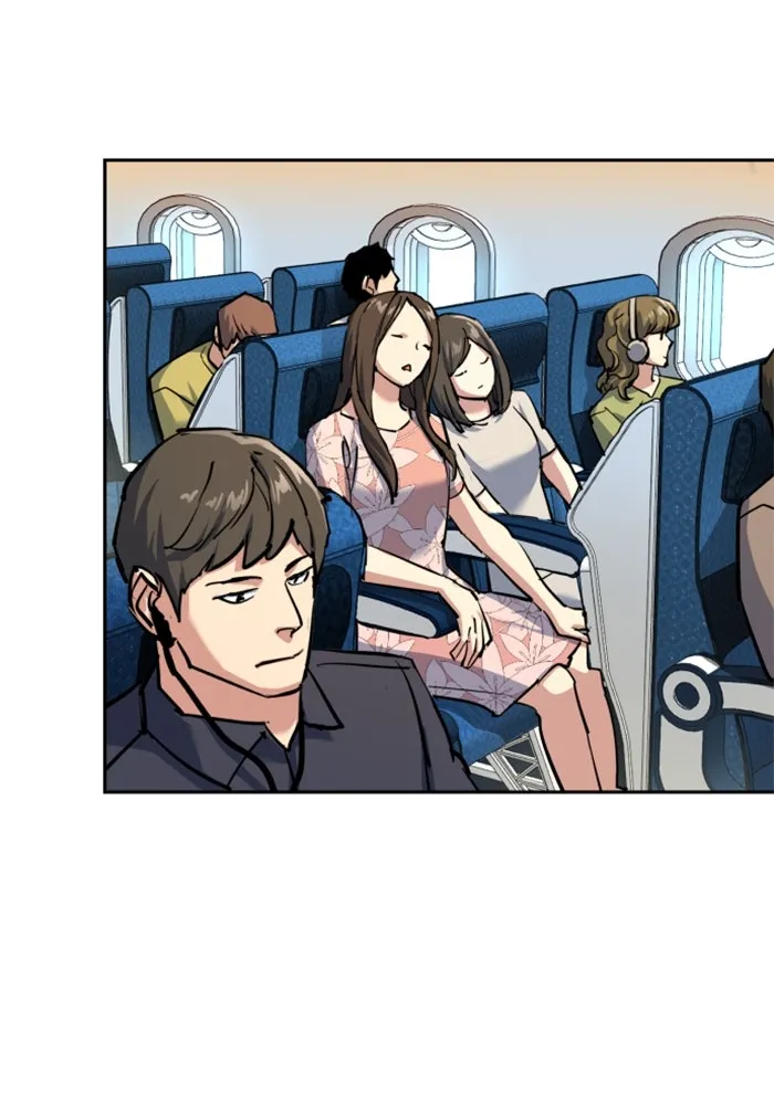 พี่ชายสายบอดี้การ์ด ตอนที่ 238 รูปที่ 98