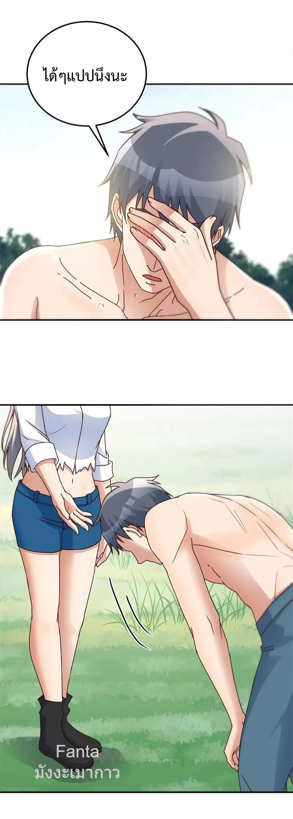 Manga-lc-com อ่านมังงะ อ่านการ์ตูน ออนไลน์ ฟรี MyTwinGirlfri ตอนที่ 1 2 3 4 5 6 7 8 9 10 11 12 13 14 ฟรี ไม่มีโฆษณา Manga-lc - อ่าน มังงะ อ่าน การ์ตูน ออนไลน์ อ่านมังงะ ฟรี