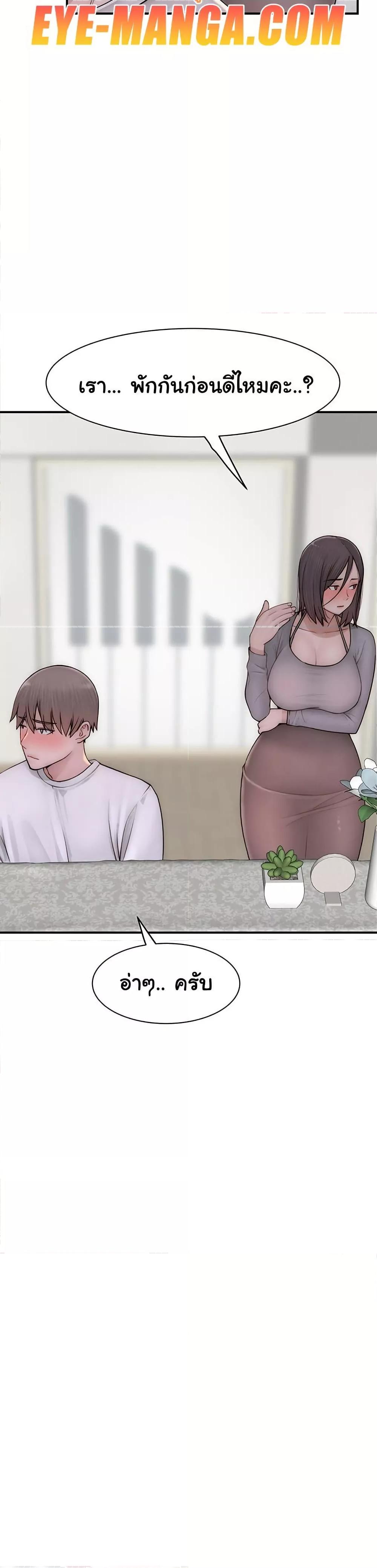 Doujin-Lc- อ่าน โดจิน มังฮวา เกาหลี ญี่ปุ่น จีน แปลไทย Addicted to My Stepmom ตอนที่ 1 2 3 4 5 6 7 8 9 10 11 12 13 14 ฟรี ไม่มีโฆษณา อ่าน โดจิน Manhwa เกาหลี ญี่ปุ่น จีน เรามีครบ คัดมาให้เน้นๆ โดจิน 18+ รับประกันความฟินโดย  Doujin Lc