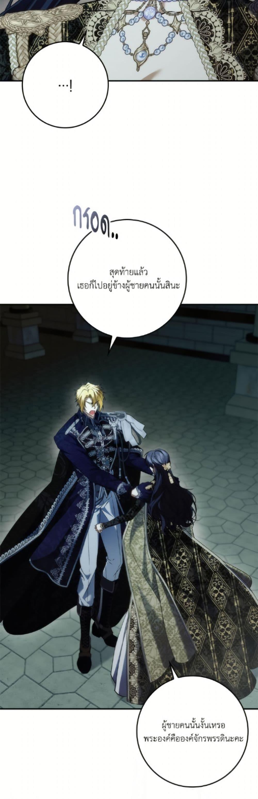 Manga-lc-com อ่านมังงะ อ่านการ์ตูน ออนไลน์ ฟรี I Won’t Pick Up The Trash I Threw Away Again ตอนที่ 1 2 3 4 5 6 7 8 9 10 11 12 13 14 ฟรี ไม่มีโฆษณา Manga-lc - อ่าน มังงะ อ่าน การ์ตูน ออนไลน์ อ่านมังงะ ฟรี