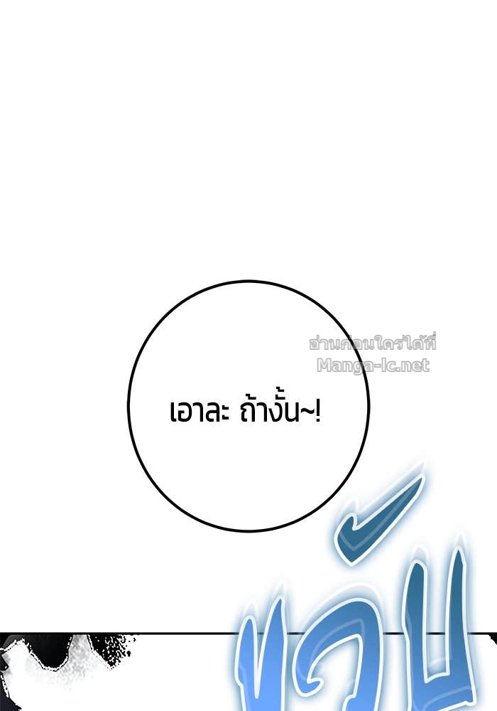 Doujin-Lc- อ่าน โดจิน มังฮวา เกาหลี ญี่ปุ่น จีน แปลไทย แกร่งเกินผู้กล้า แต่ซ่าไม่ได้ ตอนที่ 1 2 3 4 5 6 7 8 9 10 11 12 13 14 ฟรี ไม่มีโฆษณา อ่าน โดจิน Manhwa เกาหลี ญี่ปุ่น จีน เรามีครบ คัดมาให้เน้นๆ โดจิน 18+ รับประกันความฟินโดย Doujin Lc