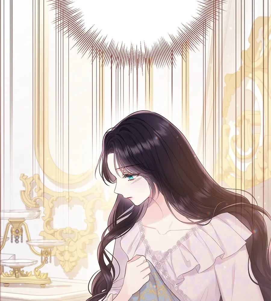 บาสเตียน ตอนที่ 38 รูปที่ 74