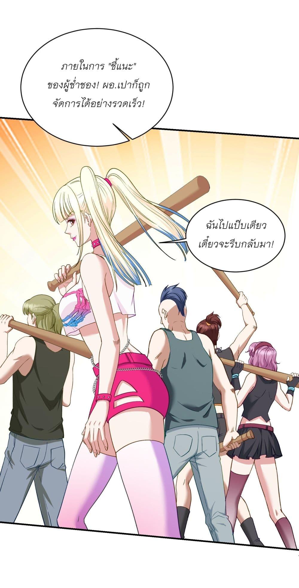 Manga-lc-com อ่านมังงะ อ่านการ์ตูน ออนไลน์ ฟรี Became a Billionaire After Dog Licking Improperly ตอนที่ 1 2 3 4 5 6 7 8 9 10 11 12 13 14 ฟรี ไม่มีโฆษณา Manga-lc - อ่าน มังงะ อ่าน การ์ตูน ออนไลน์ อ่านมังงะ ฟรี