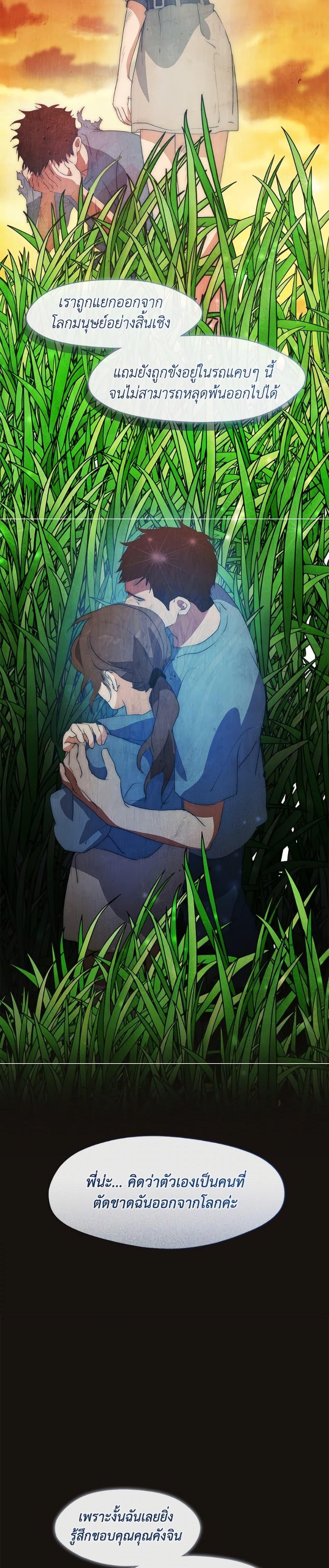 Manga-lc-com อ่านมังงะ อ่านการ์ตูน ออนไลน์ ฟรี Restaurant in the After Life ตอนที่ 1 2 3 4 5 6 7 8 9 10 11 12 13 14 ฟรี ไม่มีโฆษณา Manga-lc - อ่าน มังงะ อ่าน การ์ตูน ออนไลน์ อ่านมังงะ ฟรี