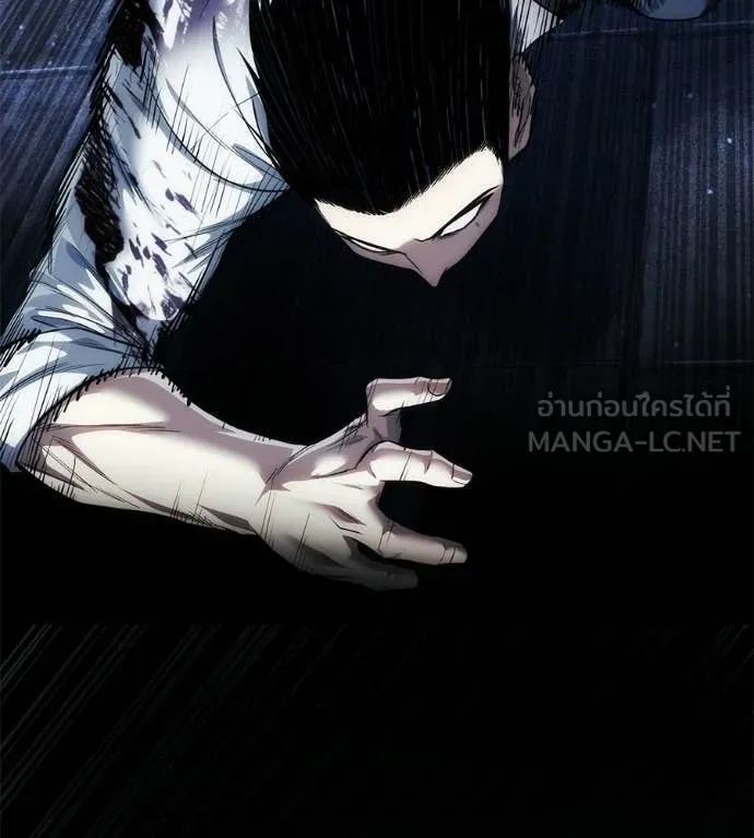 มัจจุราชชุดแดง ตอนที่ 46 รูปที่ 109