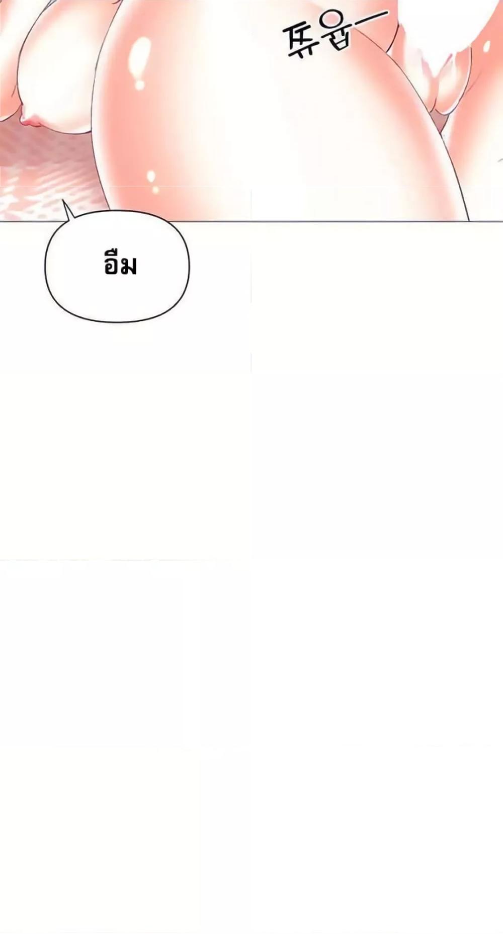 Doujin-Lc- อ่าน โดจิน มังฮวา เกาหลี ญี่ปุ่น จีน แปลไทย Troublesome Sister ตอนที่ 1 2 3 4 5 6 7 8 9 10 11 12 13 14 ฟรี ไม่มีโฆษณา อ่าน โดจิน Manhwa เกาหลี ญี่ปุ่น จีน เรามีครบ คัดมาให้เน้นๆ โดจิน 18+ รับประกันความฟินโดย  Doujin Lc