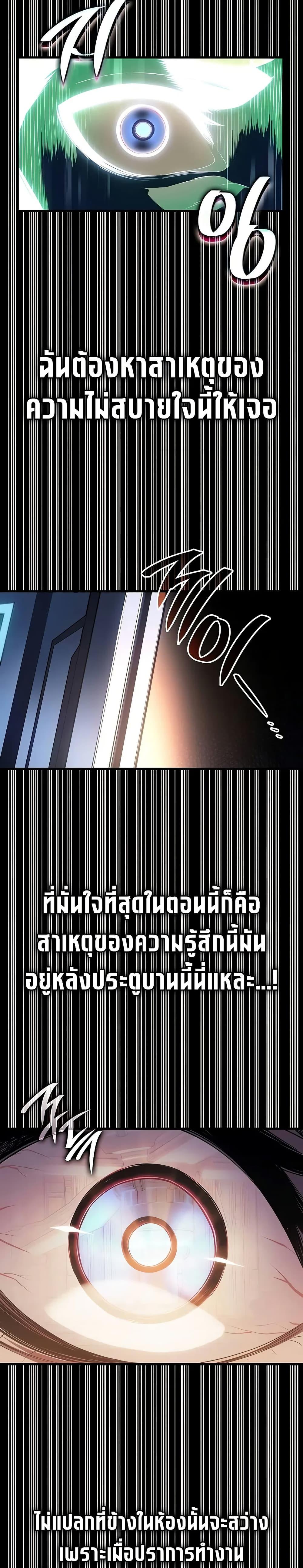 Manga-lc-com อ่านมังงะ อ่านการ์ตูน ออนไลน์ ฟรี Bad Bone Blood ตอนที่ 1 2 3 4 5 6 7 8 9 10 11 12 13 14 ฟรี ไม่มีโฆษณา Manga-lc - อ่าน มังงะ อ่าน การ์ตูน ออนไลน์ อ่านมังงะ ฟรี