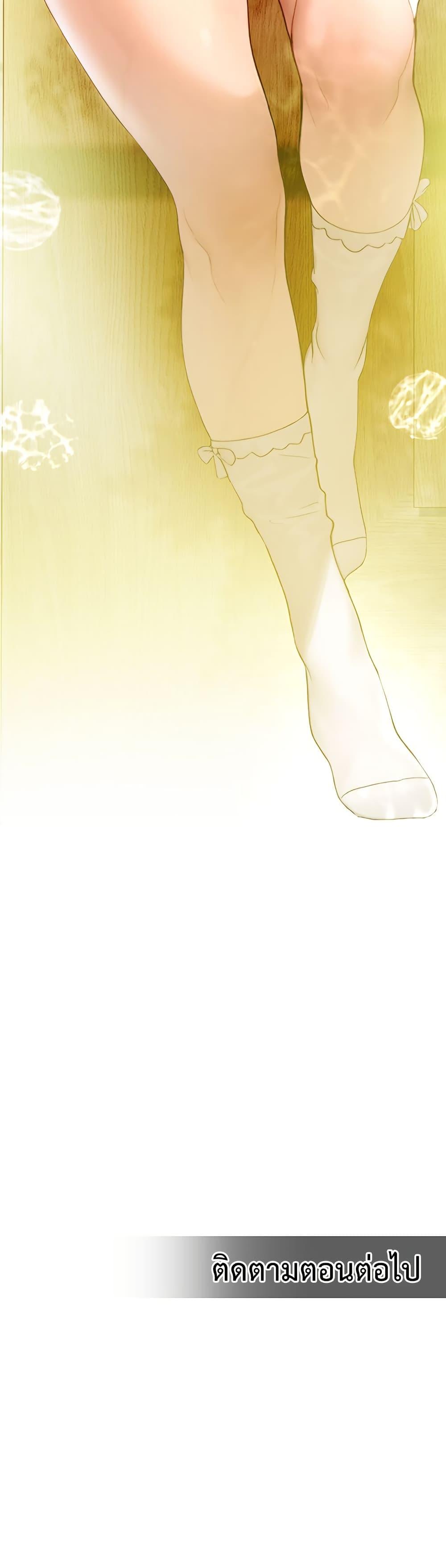 Doujin-Lc- อ่าน โดจิน มังฮวา เกาหลี ญี่ปุ่น จีน แปลไทย CCTV ตอนที่ 1 2 3 4 5 6 7 8 9 10 11 12 13 14 ฟรี ไม่มีโฆษณา อ่าน โดจิน Manhwa เกาหลี ญี่ปุ่น จีน เรามีครบ คัดมาให้เน้นๆ โดจิน 18+ รับประกันความฟินโดย  Doujin Lc