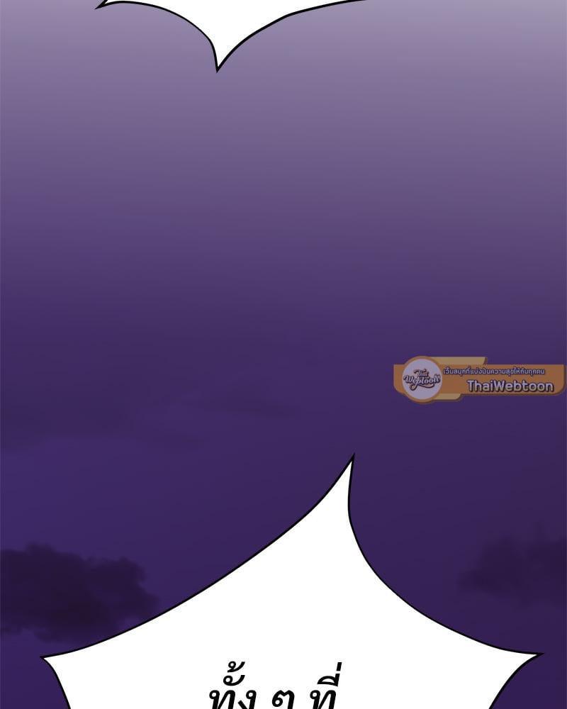 Doujin-Lc- อ่าน โดจิน มังฮวา เกาหลี ญี่ปุ่น จีน แปลไทย Herbal Love Story ตอนที่ 1 2 3 4 5 6 7 8 9 10 11 12 13 14 ฟรี ไม่มีโฆษณา อ่าน โดจิน Manhwa เกาหลี ญี่ปุ่น จีน เรามีครบ คัดมาให้เน้นๆ โดจิน 18+ รับประกันความฟินโดย  Doujin Lc