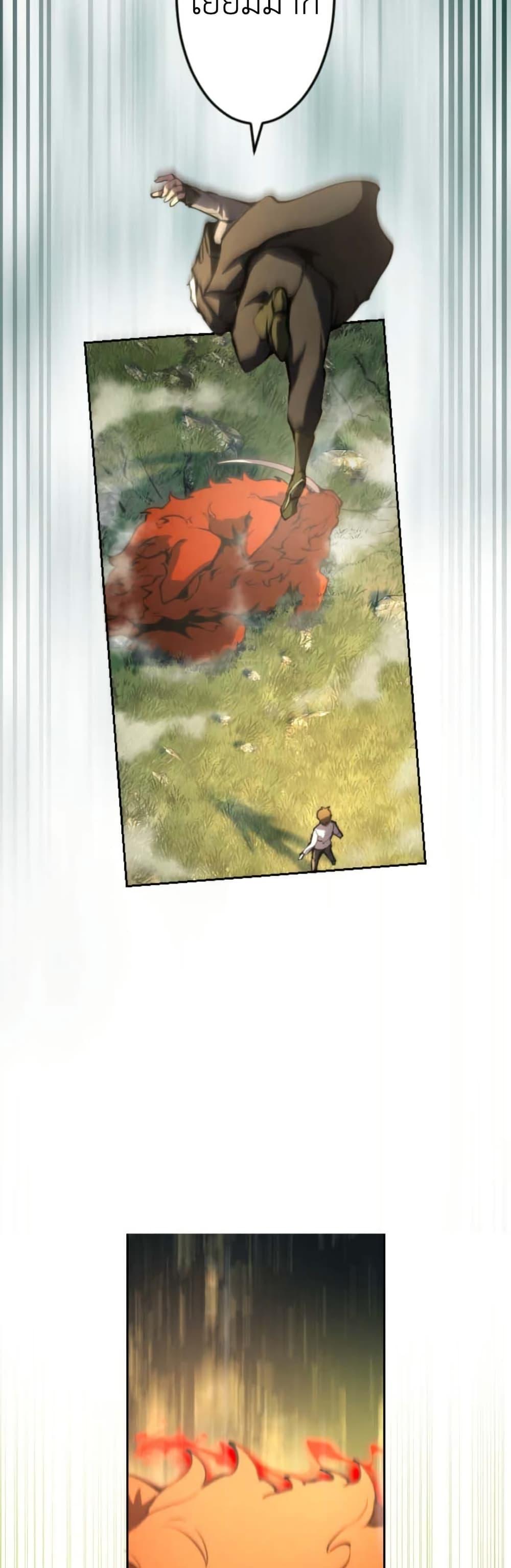 Manga-lc-com อ่านมังงะ อ่านการ์ตูน ออนไลน์ ฟรี The Genius Assassin’s Second Life at The Academy ตอนที่ 1 2 3 4 5 6 7 8 9 10 11 12 13 14 ฟรี ไม่มีโฆษณา Manga-lc - อ่าน มังงะ อ่าน การ์ตูน ออนไลน์ อ่านมังงะ ฟรี