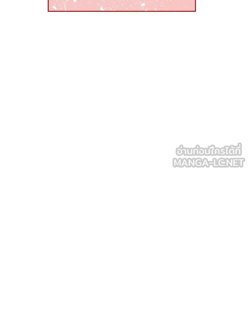 กำราบรักร้ายนายจอมพยศ ตอนที่ 42 รูปที่ 33