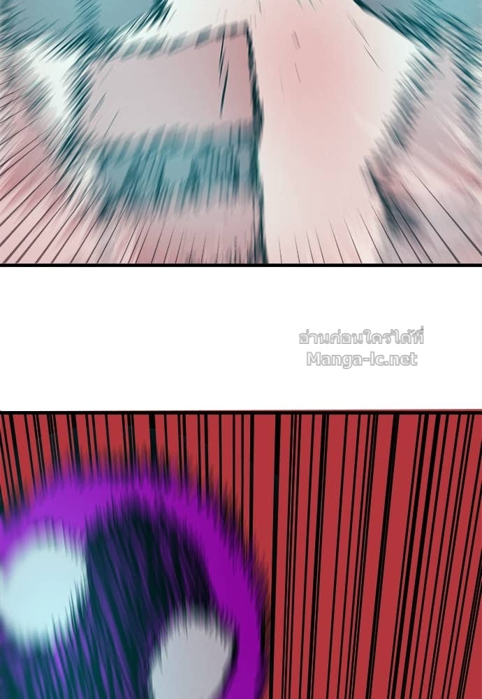 Doujin-Lc- อ่าน โดจิน มังฮวา เกาหลี ญี่ปุ่น จีน แปลไทย สารสุดท้ายจากโครงกระดูก ตอนที่ 1 2 3 4 5 6 7 8 9 10 11 12 13 14 ฟรี ไม่มีโฆษณา อ่าน โดจิน Manhwa เกาหลี ญี่ปุ่น จีน เรามีครบ คัดมาให้เน้นๆ โดจิน 18+ รับประกันความฟินโดย Doujin Lc