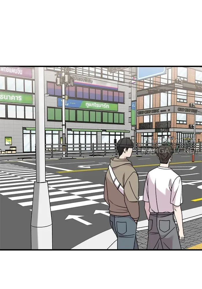 วายร้ายก็อยากมีรัก ตอนที่ 30 รูปที่ 24