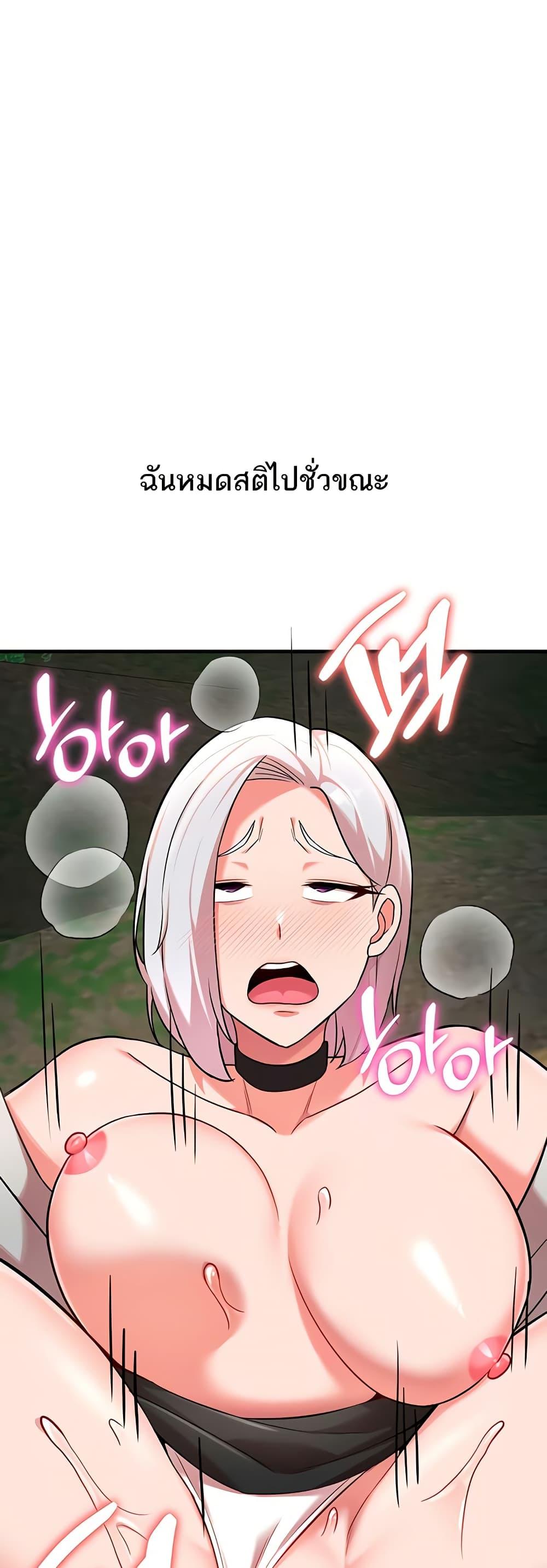 Doujin-Lc- อ่าน โดจิน มังฮวา เกาหลี ญี่ปุ่น จีน แปลไทย The Warrior Dissatisfied with Everyone ตอนที่ 1 2 3 4 5 6 7 8 9 10 11 12 13 14 ฟรี ไม่มีโฆษณา อ่าน โดจิน Manhwa เกาหลี ญี่ปุ่น จีน เรามีครบ คัดมาให้เน้นๆ โดจิน 18+ รับประกันความฟินโดย  Doujin Lc