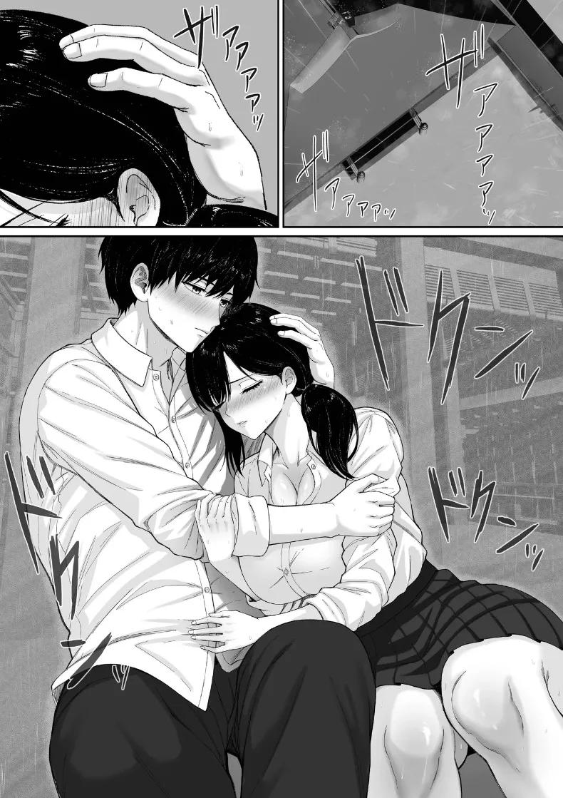 Doujin-Lc- อ่าน โดจิน มังฮวา เกาหลี ญี่ปุ่น จีน แปลไทย ในวันที่ฝนตก (Kuruto) ตอนที่ 1 2 3 4 5 6 7 8 9 10 11 12 13 14 ฟรี ไม่มีโฆษณา อ่าน โดจิน Manhwa เกาหลี ญี่ปุ่น จีน เรามีครบ คัดมาให้เน้นๆ โดจิน 18+ รับประกันความฟินโดย  Doujin Lc