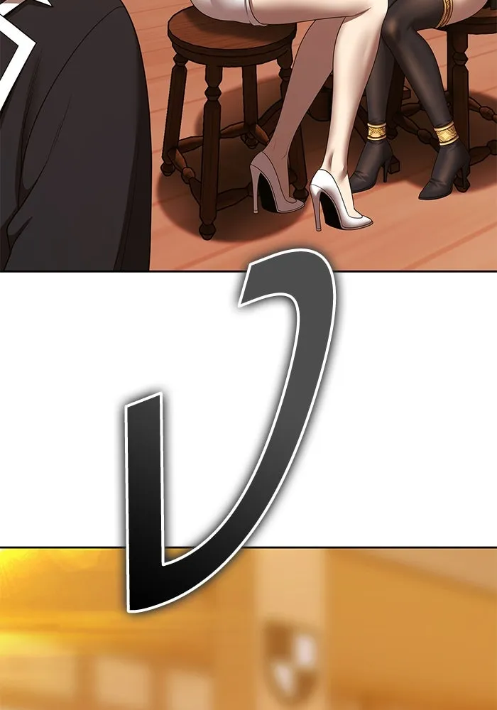 +99 ท่อนไม้พร้อมบวก ตอนที่ 52 งานเลี้ยง รูปที่ 73