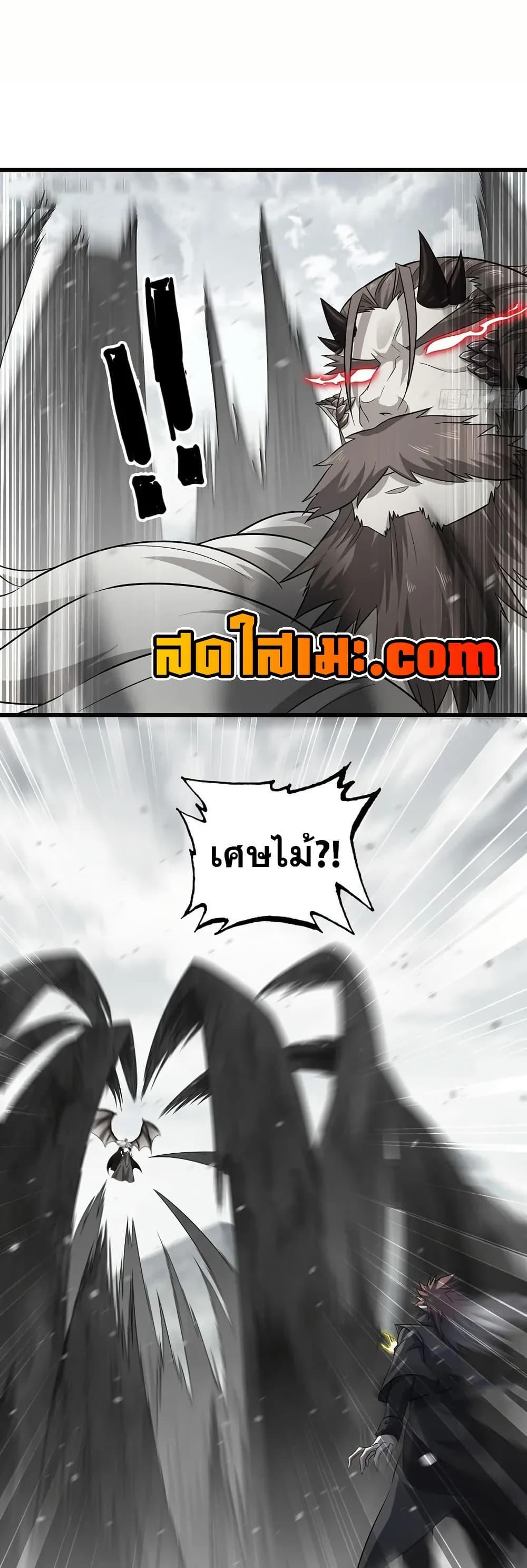 Manga-lc-com อ่านมังงะ อ่านการ์ตูน ออนไลน์ ฟรี My Wife is a Demon Queen ตอนที่ 1 2 3 4 5 6 7 8 9 10 11 12 13 14 ฟรี ไม่มีโฆษณา Manga-lc - อ่าน มังงะ อ่าน การ์ตูน ออนไลน์ อ่านมังงะ ฟรี