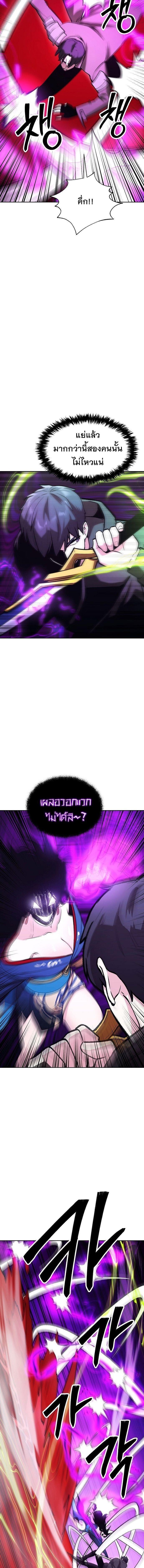 Manga-lc-com อ่านมังงะ อ่านการ์ตูน ออนไลน์ ฟรี Heavenly Demon Wants to Be A Chef ตอนที่ 1 2 3 4 5 6 7 8 9 10 11 12 13 14 ฟรี ไม่มีโฆษณา Manga-lc - อ่าน มังงะ อ่าน การ์ตูน ออนไลน์ อ่านมังงะ ฟรี