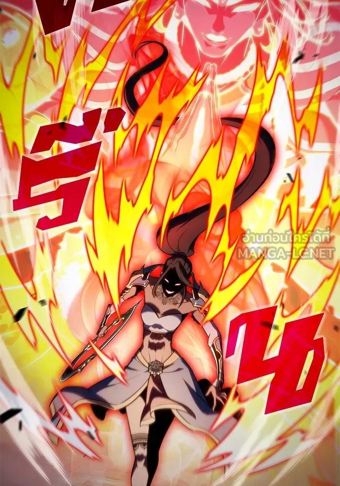 ผู้เล่นหน้าใหม่เลเวลแมกซ์ ตอนที่ 153 น้ำหนักของชื่อ 'ไรน์ฮาร์ รูปที่ 12