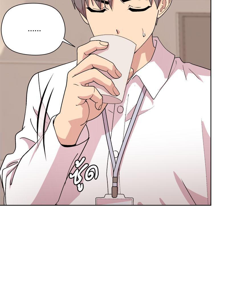 Doujin-Lc- อ่าน โดจิน มังฮวา เกาหลี ญี่ปุ่น จีน แปลไทย Playing a game with ตอนที่ 1 2 3 4 5 6 7 8 9 10 11 12 13 14 ฟรี ไม่มีโฆษณา อ่าน โดจิน Manhwa เกาหลี ญี่ปุ่น จีน เรามีครบ คัดมาให้เน้นๆ โดจิน 18+ รับประกันความฟินโดย  Doujin Lc