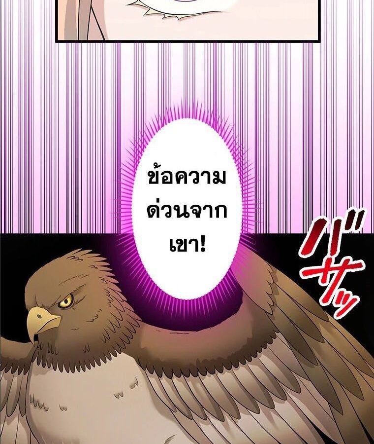 Manga-lc-com อ่านมังงะ อ่านการ์ตูน ออนไลน์ ฟรี The Legendary Assassin Reincarnated as the Beloved Youngest Daughter of a Royal Family ตอนที่ 1 2 3 4 5 6 7 8 9 10 11 12 13 14 ฟรี ไม่มีโฆษณา Manga-lc - อ่าน มังงะ อ่าน การ์ตูน ออนไลน์ อ่านมังงะ ฟรี
