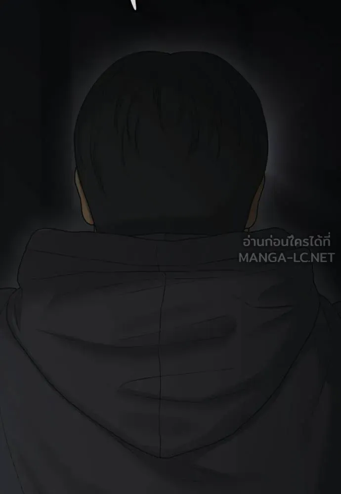 ผู้กล้าฝ่า ตอนที่ 50 รูปที่ 104