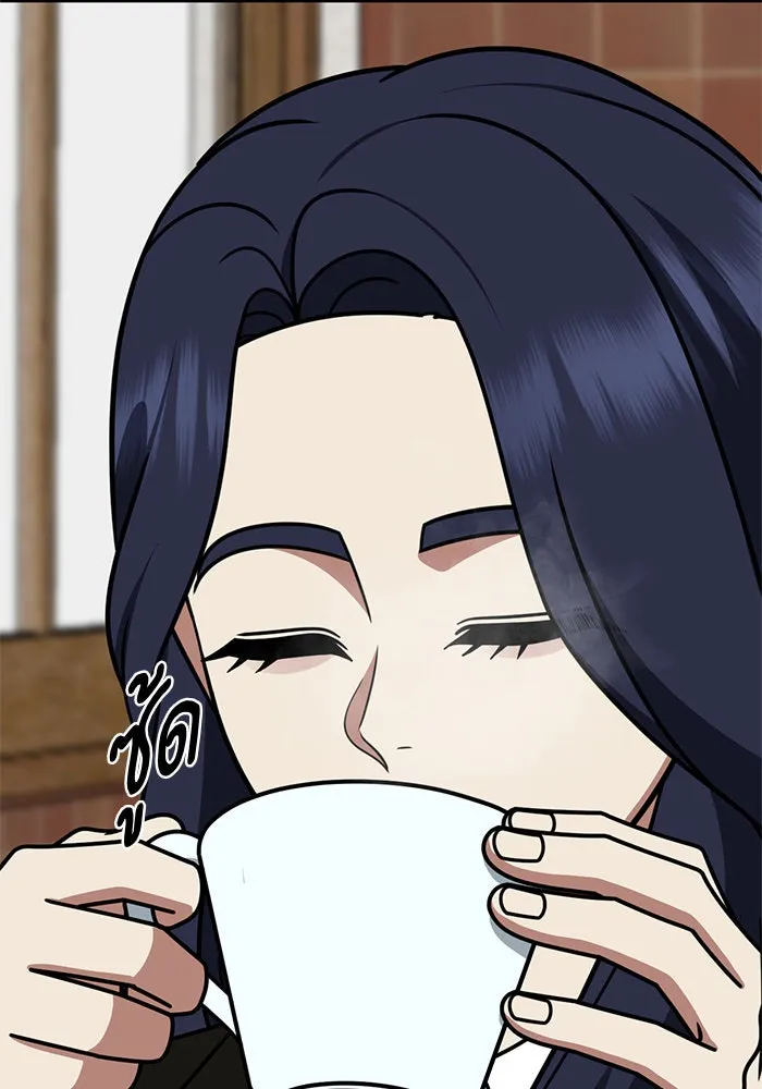 ช่วยเปลี่ยนฉันที ตอนที่ 274. ซีซัน 2 รูปที่ 136