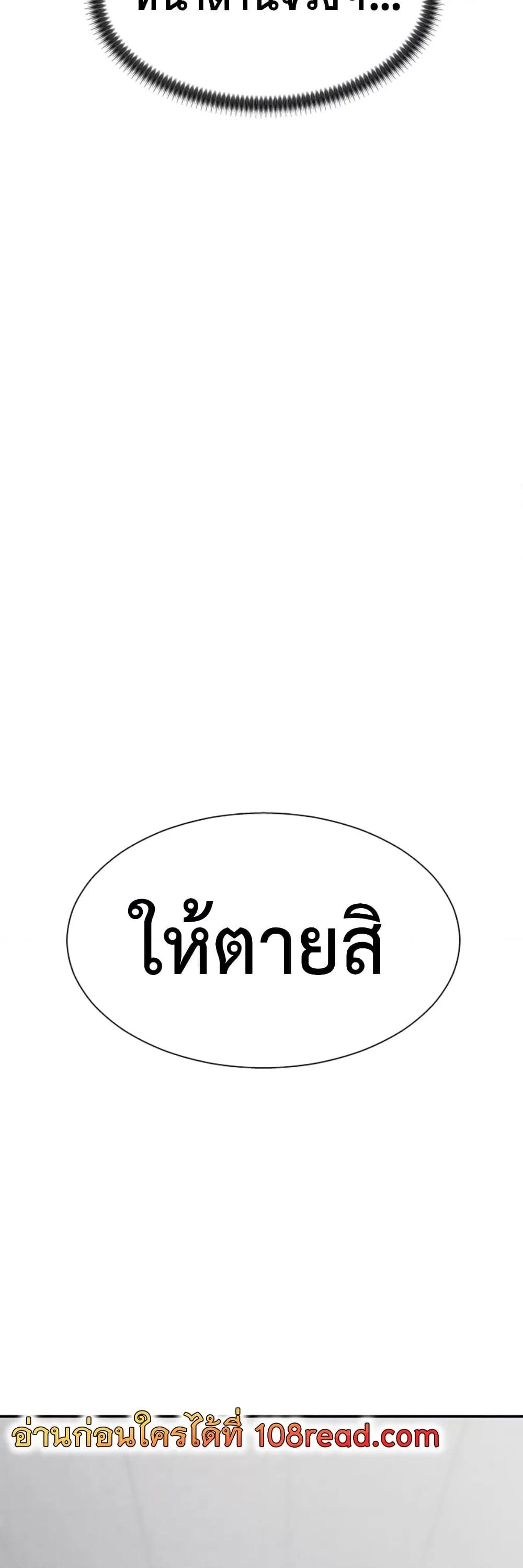 Doujin-Lc- อ่าน โดจิน มังฮวา เกาหลี ญี่ปุ่น จีน แปลไทย Repay With Your Body ตอนที่ 1 2 3 4 5 6 7 8 9 10 11 12 13 14 ฟรี ไม่มีโฆษณา อ่าน โดจิน Manhwa เกาหลี ญี่ปุ่น จีน เรามีครบ คัดมาให้เน้นๆ โดจิน 18+ รับประกันความฟินโดย  Doujin Lc