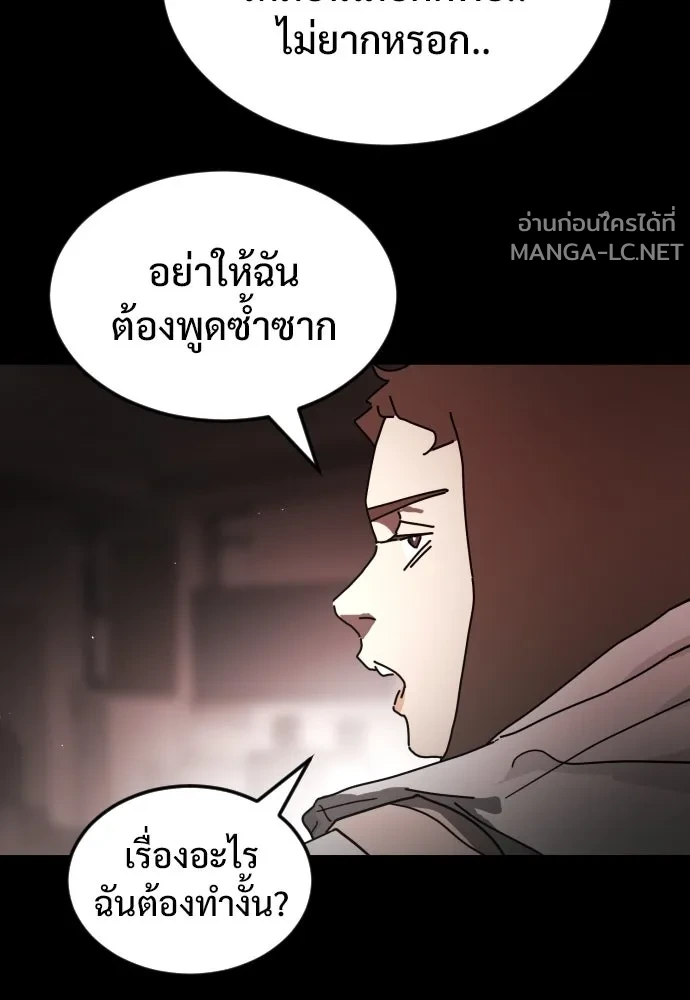 Manga-lc-com อ่านมังงะ อ่านการ์ตูน ออนไลน์ ฟรี วันดีคืนดี โซลก็ ตอนที่ 1 2 3 4 5 6 7 8 9 10 11 12 13 14 ฟรี ไม่มีโฆษณา Manga-lc - อ่าน มังงะ อ่าน การ์ตูน ออนไลน์ อ่านมังงะ ฟรี